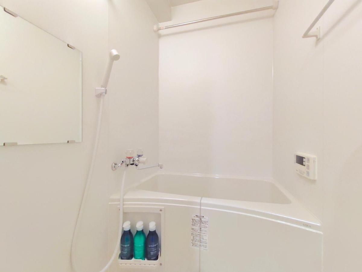 Apartamento Otsuka No3 Mansion #Jr Yamanote Line#Jr大塚駅徒歩5分# Fixed Wifi Tokio Exterior foto